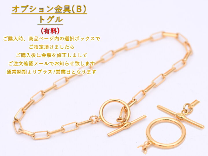 楽天市場】K18 ブレスレット スパルタカス 幅3.0mm/全長18cm/重量 約  