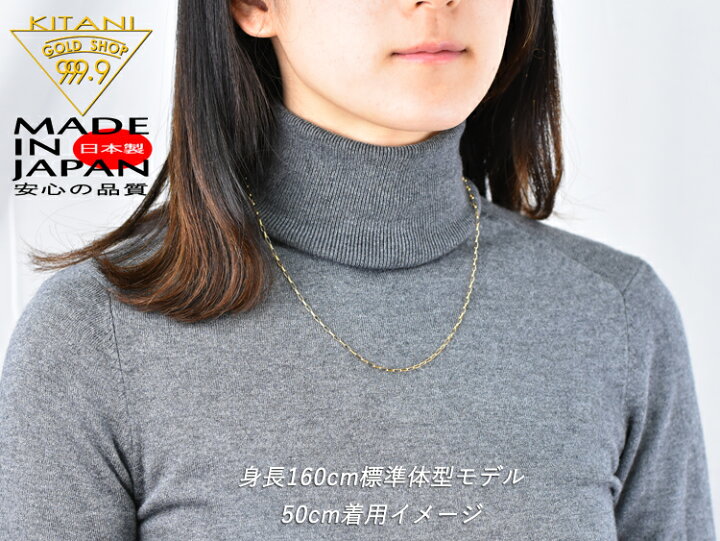 楽天市場】K18 スパルタカス・チェーン 幅/2.0mm幅 長さ/50cm/ 重量約 