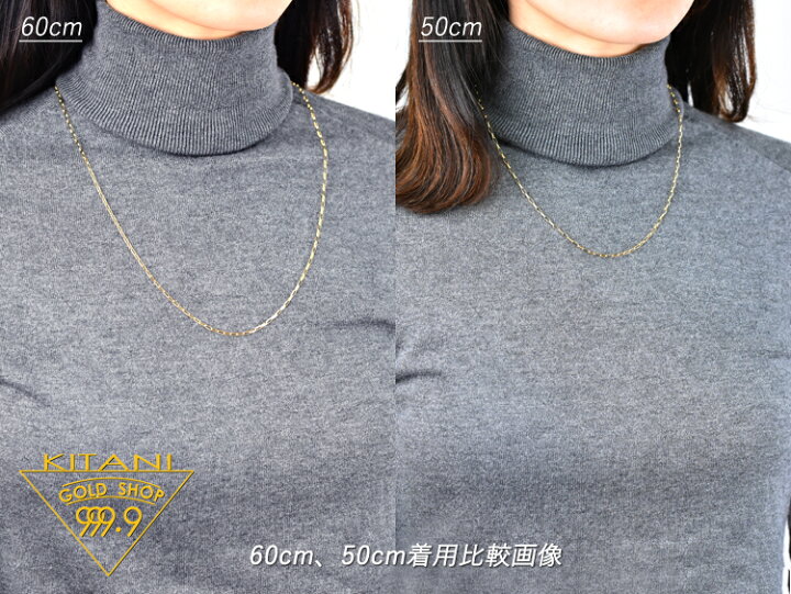 楽天市場】K18 スパルタカス・チェーン 幅/2.0mm幅 長さ/50cm/ 重量約 