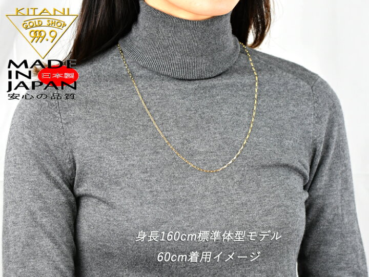 楽天市場】K18 スパルタカス・チェーン 幅/2.0mm幅 長さ/60cm/ 重量約 