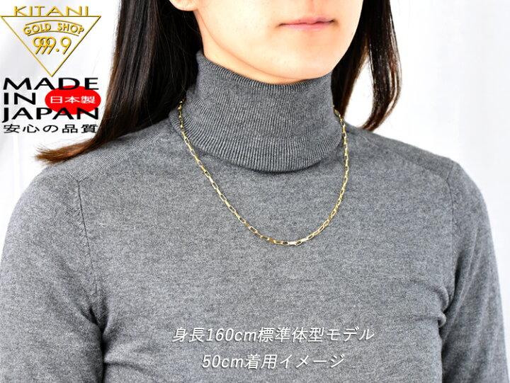 楽天市場】K18 スパルタカス・チェーン 幅/3.0mm幅 長さ/50cm/ 重量約 