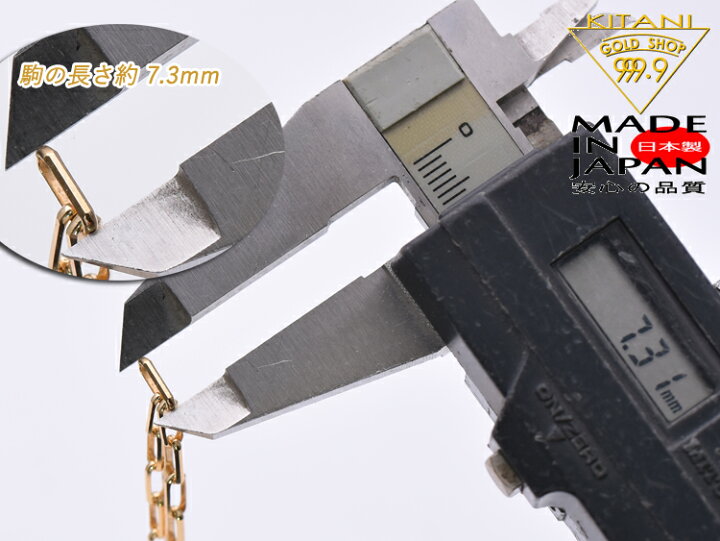 楽天市場】K18 スパルタカス・チェーン 幅/3.0mm幅 長さ/60cm/ 重量約 