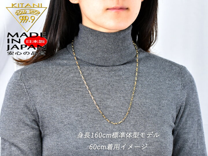 楽天市場】K18 スパルタカス・チェーン 幅/3.0mm幅 長さ/60cm/ 重量約 