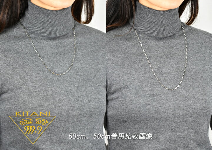 楽天市場】K18ホワイト ゴールド スパルタカス・チェーン 幅 3.0mm 
