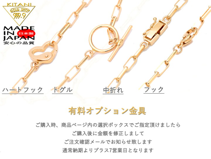 楽天市場】K18 スパルタカス・チェーン 幅/3.0mm幅 長さ/50cm/ 重量約 