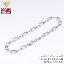 楽天市場】スパルタカス ブレスレットの通販