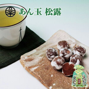 I (傤) 260g َq aَq 񂱋   