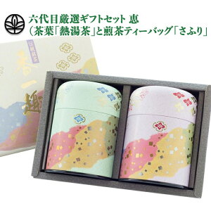 yMtgbsO !z ZڌIMtgZbg bituMv  eB[obOuӂv̋lߍ킹j { F hV̓ v[g Ԃ j a 