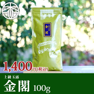 y2{100~ 4{200~N[|zy㋉tzʘI t 100g Β  t { s F  Mtg  hV̓ v[g