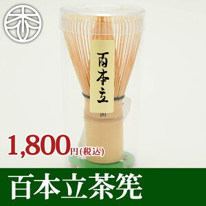 y2{100~ 4{200~N[|z ⤁ij100{ | ؒJ