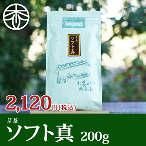 y2{100~ 4{200~N[|z蒃 \tg^ 200g  蒃 { Β t ʘI蒃 F s ʘI