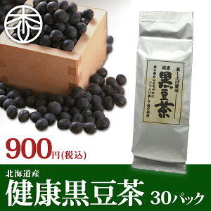 y2{100~ 4{200~N[|zyNzkCY  30pbN Y 哤C\t{ 哤  ܂ߒ N}  eB[pbN kCY