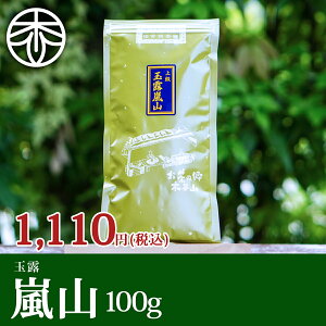 y㋉tzʘI R 100g Β  t { s F  Mtg  hV̓ v[g
