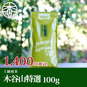 y2{100~ 4{200~N[|z ؒJRI 100g F Β  { 