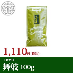  W 100g Β [ [ނ F  { t