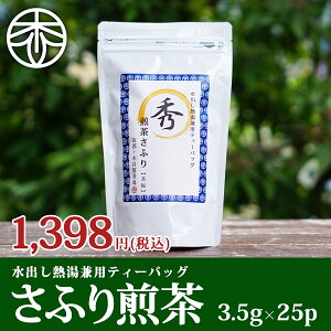 2_ő/ ӂ(G) 25pbN  o M o oΒ Β  { eB[obO eB[pbN ⒃ F s