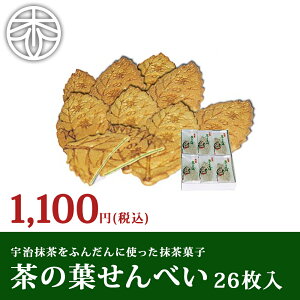 َq ̗tׂ 26 bF̖ؒJ