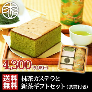 XC[cMtgZbg JXeƉFuV΂񐯁vlߍ킹itjyz bF̖ؒJ