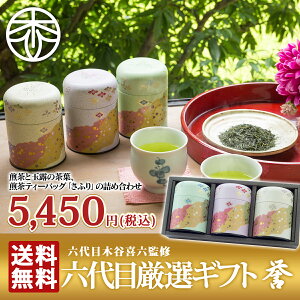 yMtgbsO !z ZڌIMtgZbg _ituMv  eB[obOuӂv̋lߍ킹j { F hV̓ v[g Ԃ j a 