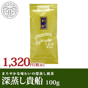 [MD 100g Ԃ Β [ [ނ  F  { t