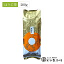 【2本で100円引き 4本で200円引きクーポン】ほうじ茶 京香り棒焙じ 200g 棒ほうじ茶 焙じ茶 棒茶 お茶 日本茶 宇治茶 京都 茶葉 茎茶
