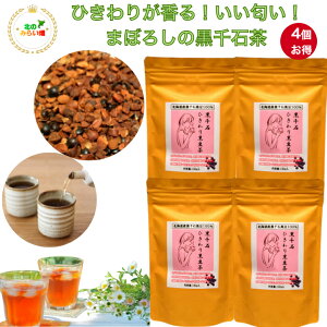 Ă܂IȒP_CGbg kC̍΂܂ȂIƕ]I Ȇ哤1 Α哤 Ђ4 Ղ640g  \ N e  Yт̂