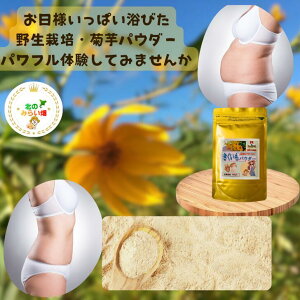 yp100gz VIɔa kC ̑zςтĂpE_[ }OlVELx nhCh pE_[ epE_[ e̐Hו eVs eX[v 