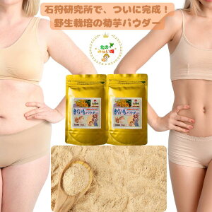 ?ׂCX e XX̃_CGbg lC̐e2LZ lςтe𒚔JɕӁIepE_[100g × 2 Y e eX[v  LNC Ck 