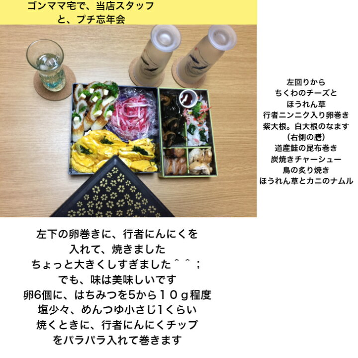186円 ※ラッピング ※ 乾燥野菜 北海道十勝いつでもにんにく30g 乾燥ニンニク 186円 ※ラッピング ※ 乾燥野菜 北海道十勝いつでもにんにく30g 乾燥ニンニク