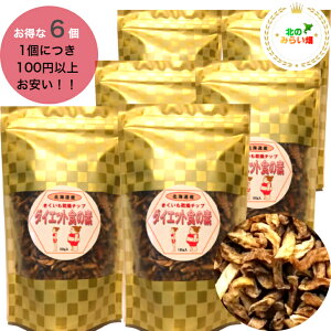 _kC̖쐶͔|_@ŏo^̋e`bv LOłlC e6L߂gp zς ̂т̂ѓV WbvŕۑS e`bvX  LN