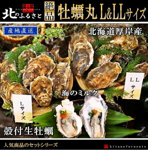 kt y } L  LLTCY ʃZbg JLiCt Rt kC ݎY y  JL Hp JC   lC  蕨 ~Mtg Zbg ̓ 