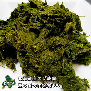 ykCYHށz//G]VJ/WrG/O[gCv/gCv ݂̈̓e 300gyybgpiz