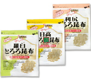 OYnƂ덩z(PEEK) 30g/35g/35g