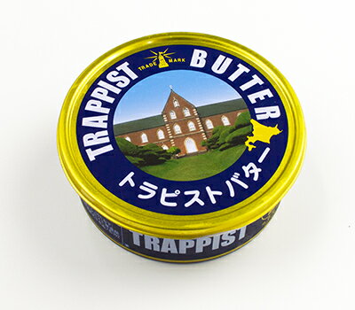 楽天市場 トラピストバター 発酵バター 200g 海鮮市場 北のグルメ 楽天市場店