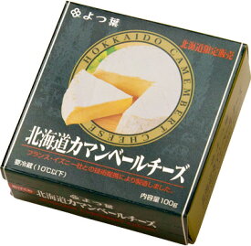 よつ葉 北海道カマンベールチーズ 100g