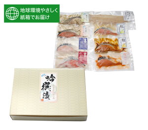 ЁyAzigEHEgoWE^oWERXЁE܏ݖЁEqE^قRXЁj