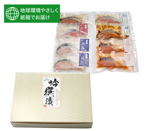 ЁyBzigEH×2EgoWERXЁE܏ݖЁEq×2j