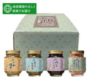 ₶̂yCzih175g/̎qO155g/̂肭炰185g/T[nXrق100gj@ ϔ
