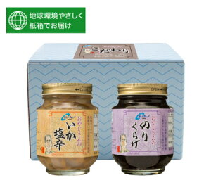 NEW!!₶̂yEz(h175g/̂肭炰 185gjϔ