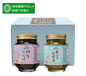 NEW!!₶̂yFzi̎qO155g/̂肭炰185gjϔ