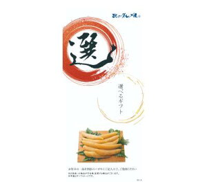 IׂJ^OMtgB@5,800~ij/twEs