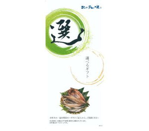 IׂJ^OMtgC@4,150~ij/twEs