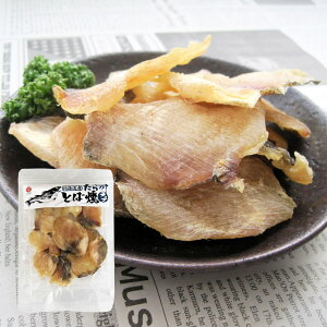 ܂݁@̂Ƃ`bv103gy]ˉz@kCY@@lR|Xi[ցjiLji^jî܂݁ji̍jij