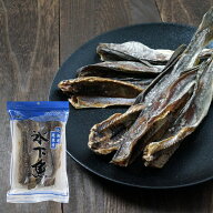 氷下魚（コマイ）160g【江戸屋】（送料無料）北海道の冬の海で獲れる鱈の仲間を皮・骨付きのまま干し上げ…