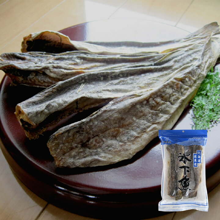 楽天市場 おつまみ 氷下魚 コマイ 160g 江戸屋 送料無料 ネコポス メール便 カンカイ 酒のつまみ 酒の肴 珍味 北の箱 楽天市場店