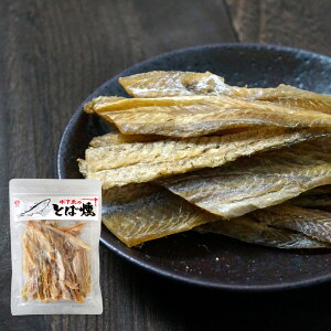 X̂Ƃ87g×10܁i܂̂Ƃ΂jy]ˉz@lR|Xi܂݁ji̍jij