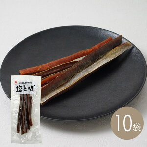 Ƃ90gy]ˉzi̍jijiƂ΁jigoj