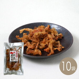 焼帆立貝ひも明太子味50g×10袋【江戸屋】ケース価格 送料無料(おつまみ)(酒の肴)(珍味)