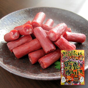 ܂݁@nJpX64gy]ˉz@lR|Xi[ցjiʉَqjijijinji̍jij