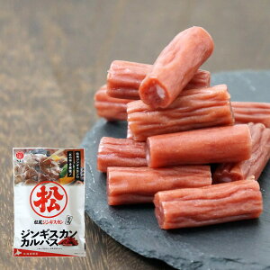 WMXJJpX53gy]ˉz@lR|Xi܂݁ji̍jijWMXJďC